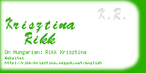 krisztina rikk business card